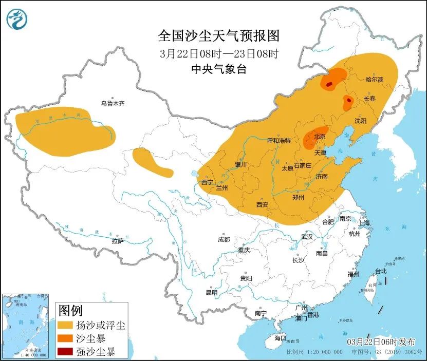 天災(zāi)！限產(chǎn)30%！一大批化工企業(yè)受影響