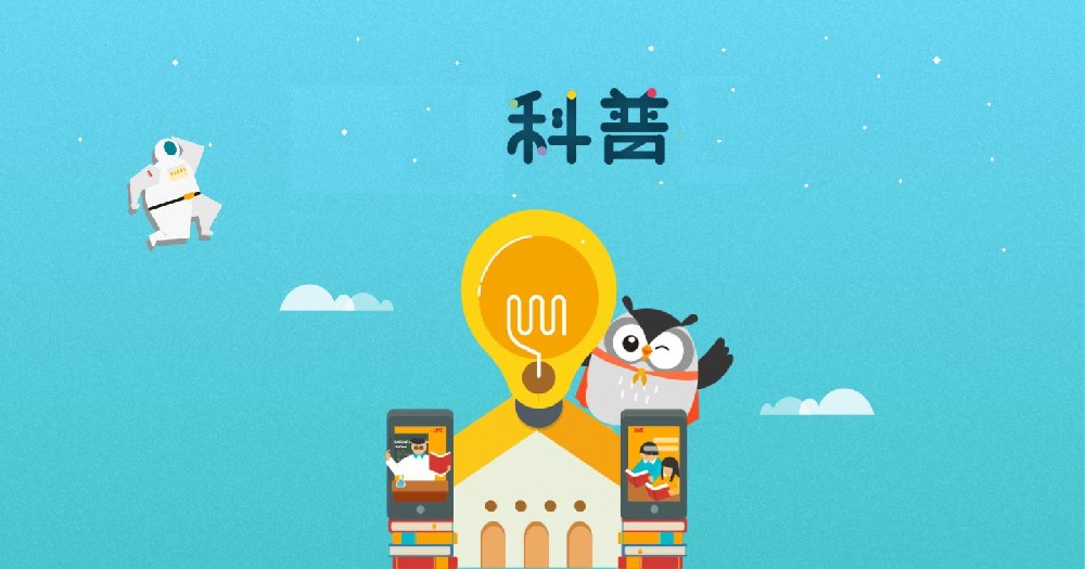 哪些危險品屬于易燃液體？
