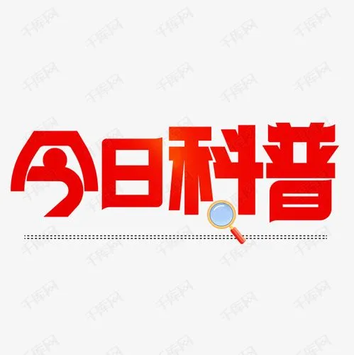 醋酸丁酯有什么用途？